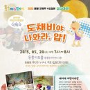 동홍아트홀 네이버블로그