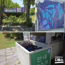 아트피아 골프클럽 이미지