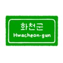 오빌펜션 이미지