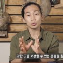 MASTER CHOI 이미지