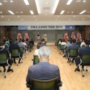 군포산업진흥원 3층 이미지