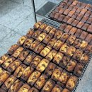 녹산중학교 | 부산 녹산중학교 행사답례품 *67