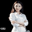 도성공인중개사사무소 이미지