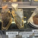 탐앤탐스군자역점 이미지