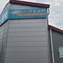 JSG프로광택 이미지