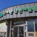 클레어잉글리쉬