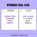 우리컴퓨터 이미지