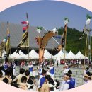 아방리농요 이미지