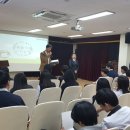 고촌중학교 이미지