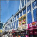 위프라임트윈타워416호 | 덕은동마사지 한송스포츠마사지 덕은지구점 산후 골반 관리 후기