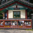 소수식당 이미지