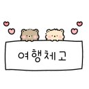 신풍동행정복지센터 이미지