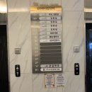 EK메디칼 이미지