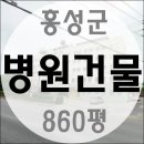 신동환병원 이미지