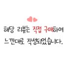 생생플러스이비인후과의원 이미지