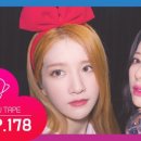 Uzzu 우쭈 이미지