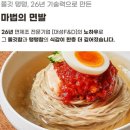 (주)대영수산식품(소분) | 5월 이마트 트레이더스 추천템 — 이건 꼭 사세요