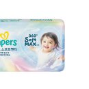 엔젤소프트 이미지