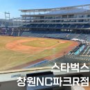 삼호로R 이미지