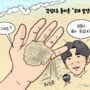 감성모래