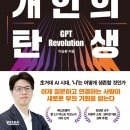 도서출판 세븐북