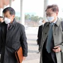 어진동_공정거래위원회 이미지