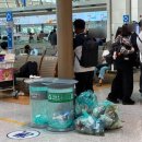 동운택시(주) 노동조합 제1노조 | 연휴 앞두고 인천공항 총파업… 출국장엔 쓰레기더미, 화장실은 막혀