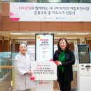 구립종로노인종합복지관 이미지