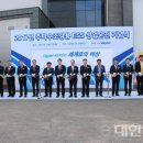 조정용