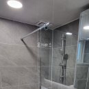 쇠재마을 5단지 경로당 | 파주 쇠재마을5단지 화장실 인테리어 완성 | 그레이 원톤 타일로 모던하게