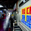 창원시 의창구 창원기계공구상가 경남신문