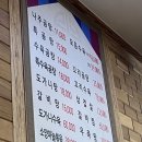 학동나주곰탕 이미지