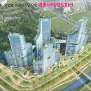 어진동_LH세종특별본부 이미지