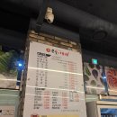 오늘 대패 | [기장·일광 맛집] 가성비·메뉴 다양해서 만족했던 ‘오늘은대패’ 방문 후기