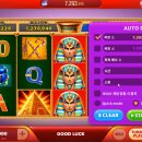 슬롯프리게임 이미지