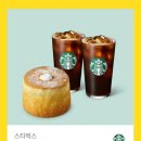 동곡동행정복지센터 이미지