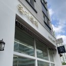꽃가득해 | 별내 별가람역 꽃집 꽃가득해 - 기념일 장미 꽃다발 추천