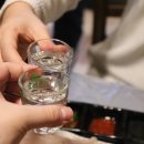 신신횟집