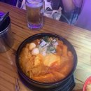 이공오도씨