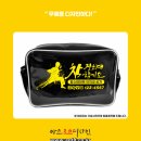 비호 합기도 체육관 이미지