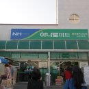 축협베이커리