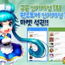 오마이하우스