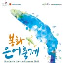 봉화모텔 이미지