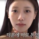 파로(FARRO)