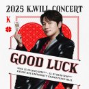 스윙(라이브버전) 이미지