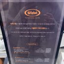퀴즈노스 상암MBC점 네이버블로그