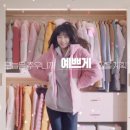 다운광고 티스토리
