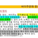 대곡양곡 이미지