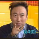 ep01. 가즈하 인테리어 “결정”