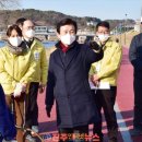 생활체육광장 공중화장실 이미지